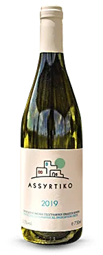 Les Argelieres Chardonnay Şişe